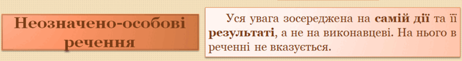 0603e7vx-9993-940x124.png