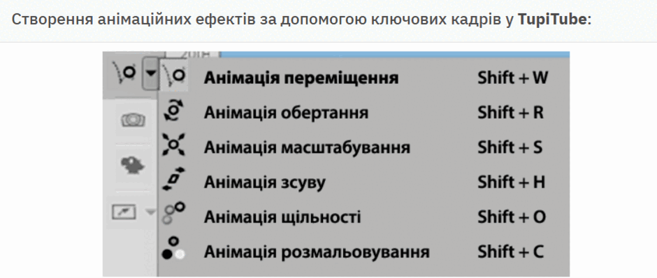0603e8e5-e490-940x398.png