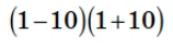 0603e8qu-8cef-158x42.png