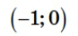 0603e8qy-37ea-87x40.png