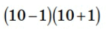 0603e8rd-cf19-155x48.png