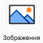 0603e8uo-296f-152x154.png