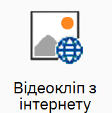 0603e8uw-73a9-159x161.png