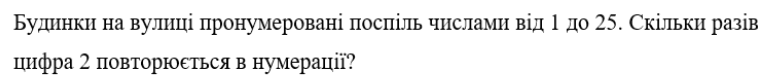 0603e8vv-54b2-771x82.png