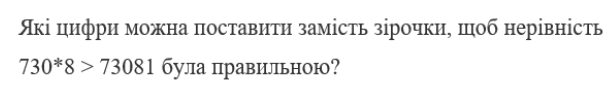 0603e8w5-c62c-608x91.png