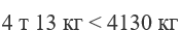 0603e8wd-23a3-186x42.png
