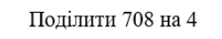 0603e8wk-9c74-245x43.png
