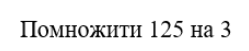 0603e8wq-de28-249x51.png