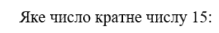 0603e8x4-530c-319x49.png