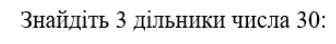0603e8x8-87ad-336x44.png