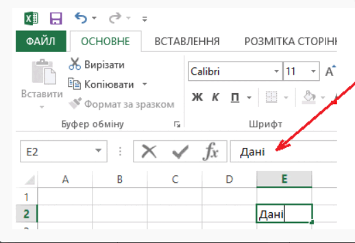 0603e92z-af37-518x355.png