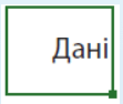 0603e936-bec8-111x94.png
