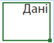 0603e93b-f7f2-111x90.png