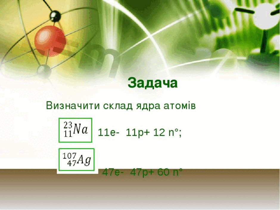 0603e9f8-1b0e-940x705.png
