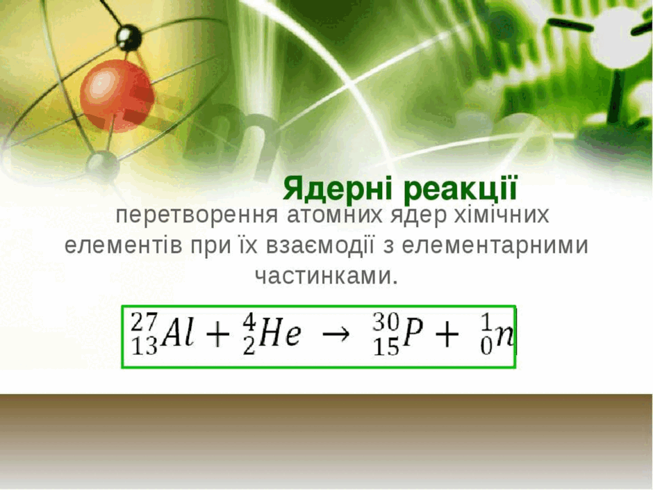 0603e9fc-d737-940x705.png