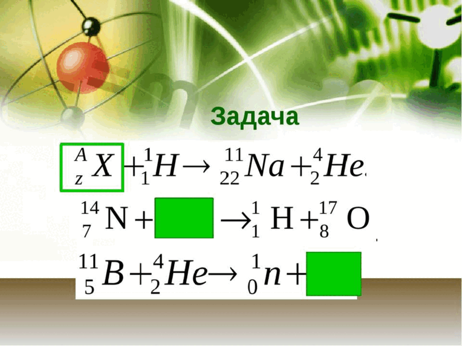 0603e9fe-37b0-940x705.png