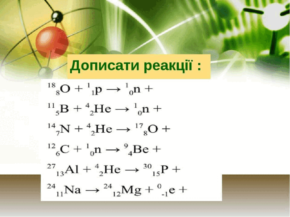 0603e9fk-7617-940x705.png