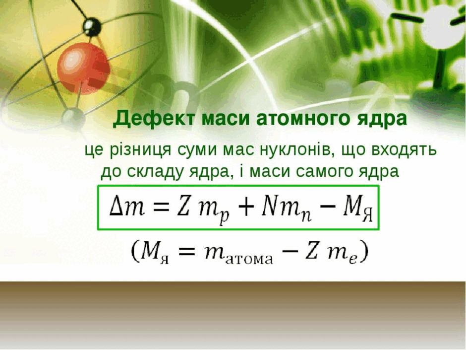 0603e9fn-acc8-940x705.png