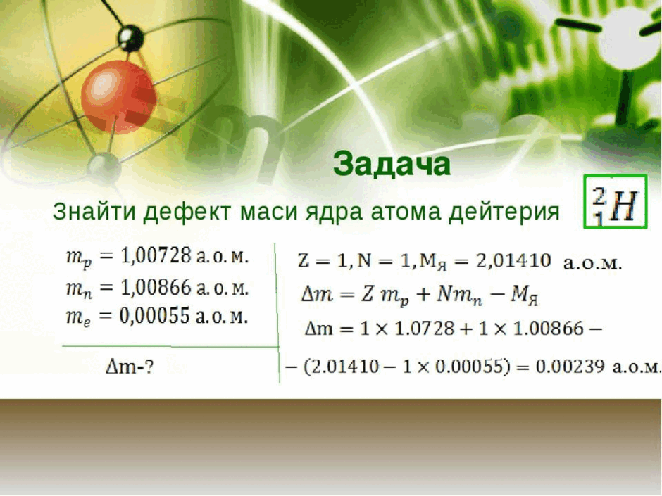 0603e9fq-a019-940x705.png