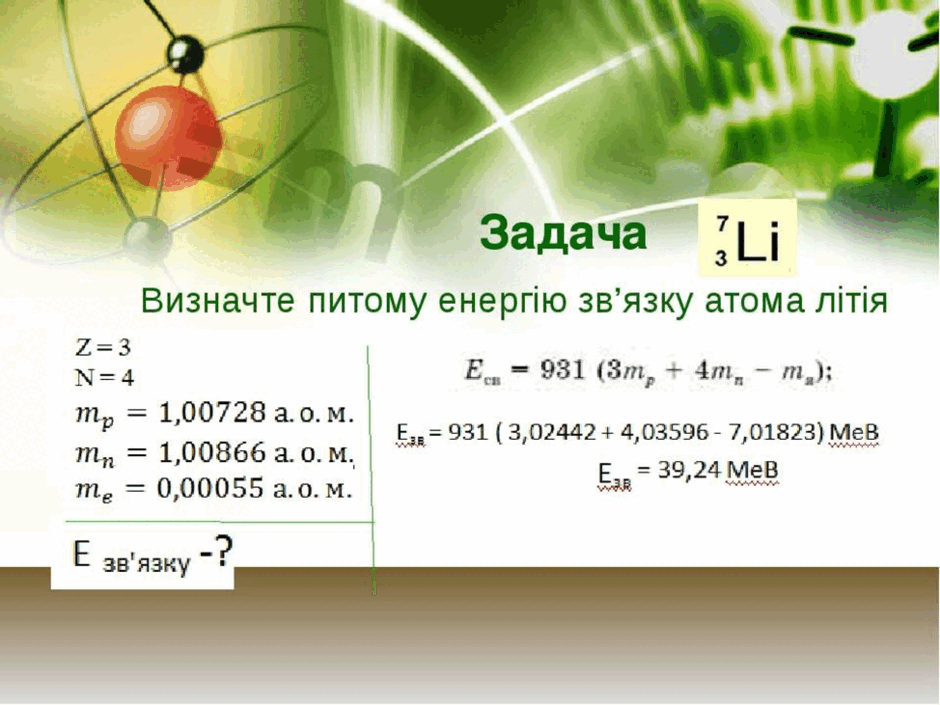 0603e9fu-2b83-940x705.png