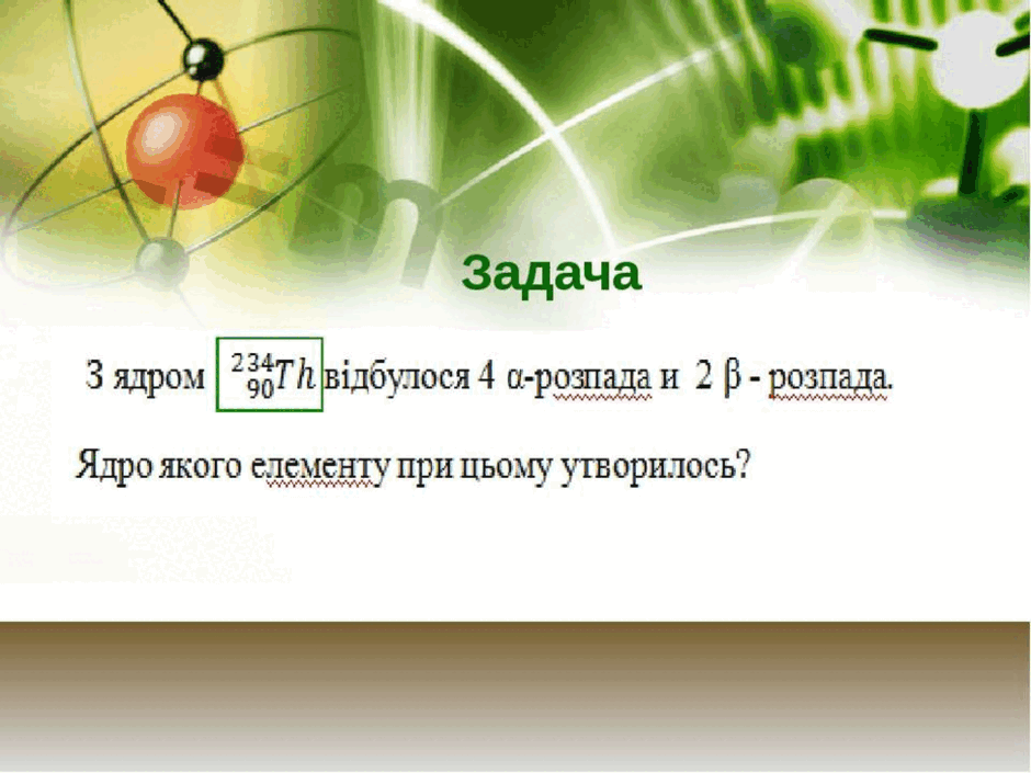 0603e9fy-81a6-940x705.png