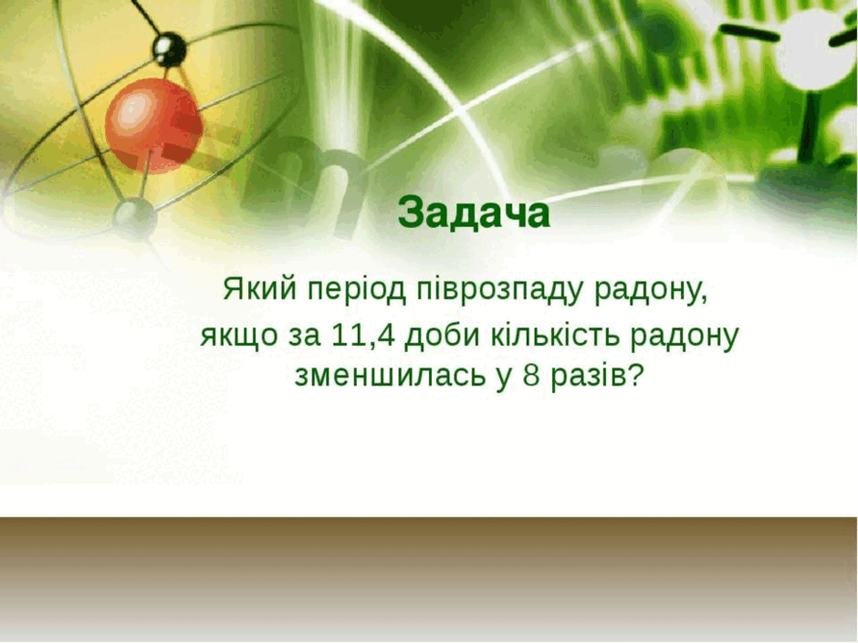 0603e9g0-456a-940x705.png
