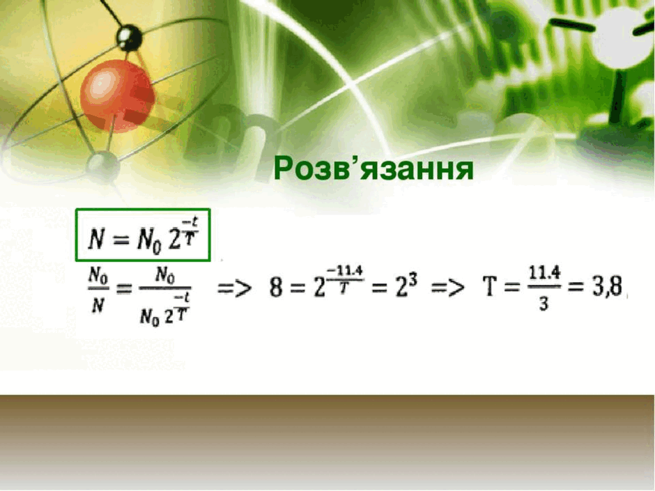 0603e9g5-6d0d-940x705.png