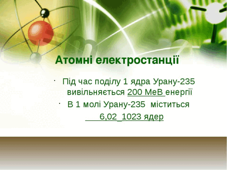 0603e9gc-1f89-940x705.png