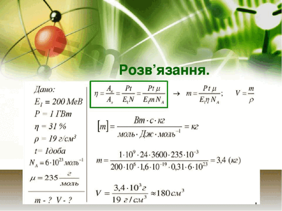 0603e9gd-8e13-940x705.png
