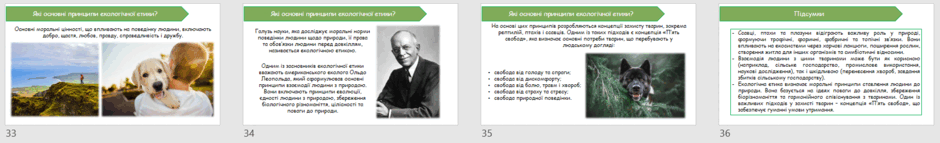 0603e9na-f730-940x143.png