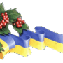 https://fs06.vseosvita.ua/0603e9o8-3617-90x90.gif