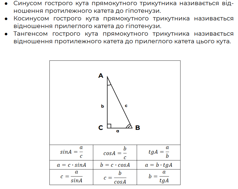 0603e9wc-d689-780x620.png