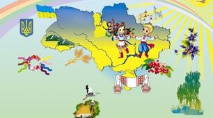 Консультація для батьків "Як виховати патріота своєї країни"