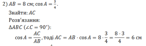 0603ea0i-72ab-471x149.png