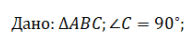 0603ea0s-f2fc-193x41.png