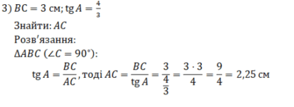 0603ea19-468e-422x154.png