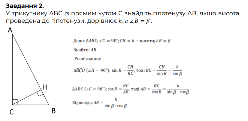 0603ea20-dc85-826x404.png