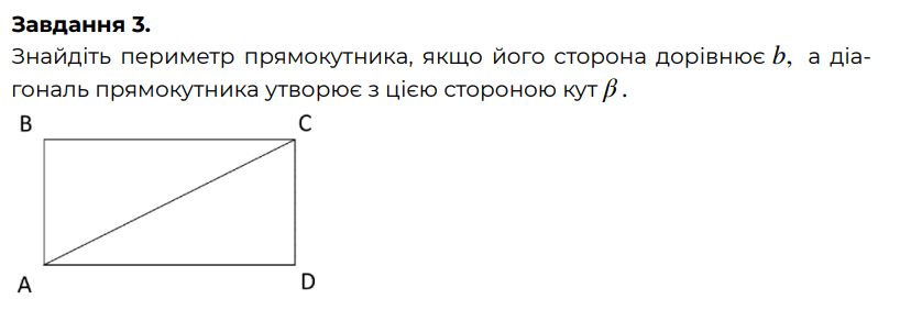 0603ea25-3273-818x282.png