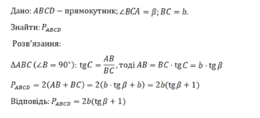 0603ea2a-8b8b-703x320.png