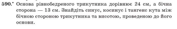 0603ea3h-7584-705x119.png