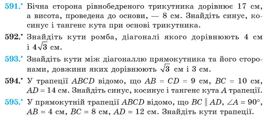 0603ea3o-eae2-890x390.png