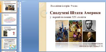 0603ea4h-2316-367x182.jpg