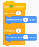 0603eabl-9c29-134x161.png