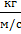 0603eacl-7d9f-21x34.png