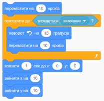 0603eaco-6942-209x204.png