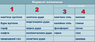 0603ease-763e-379x170.png