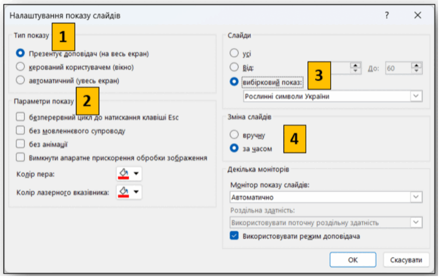 0603eb4i-7d3a-869x549.png