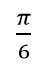 0603ebg9-d86e-49x72.png