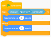 0603ebjh-d01e-163x118.png