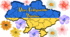 Карта України до Дня Соборності